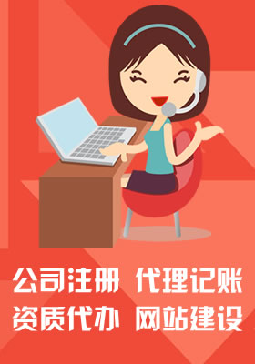 其他装修_